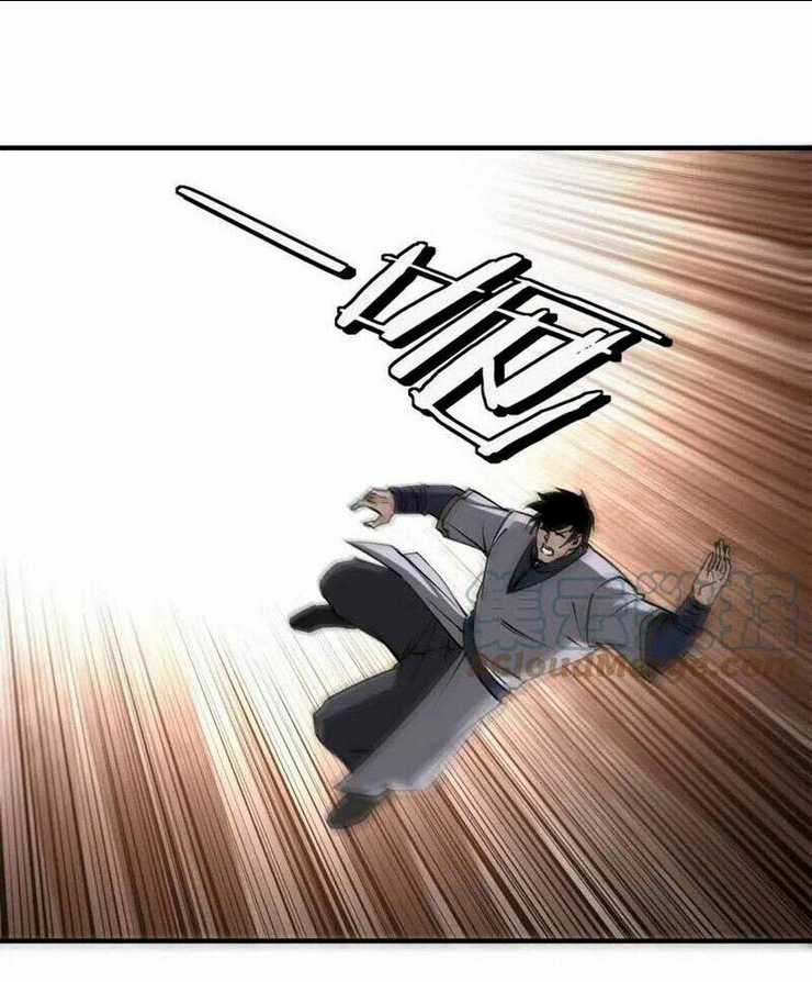 Tối Cường Phản Phái Hệ Thống Chapter 246 trang 23