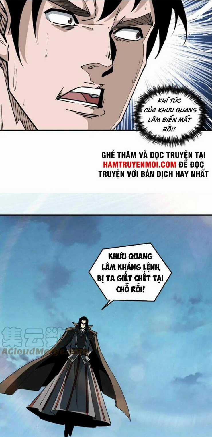 Tối Cường Phản Phái Hệ Thống Chapter 247 trang 15