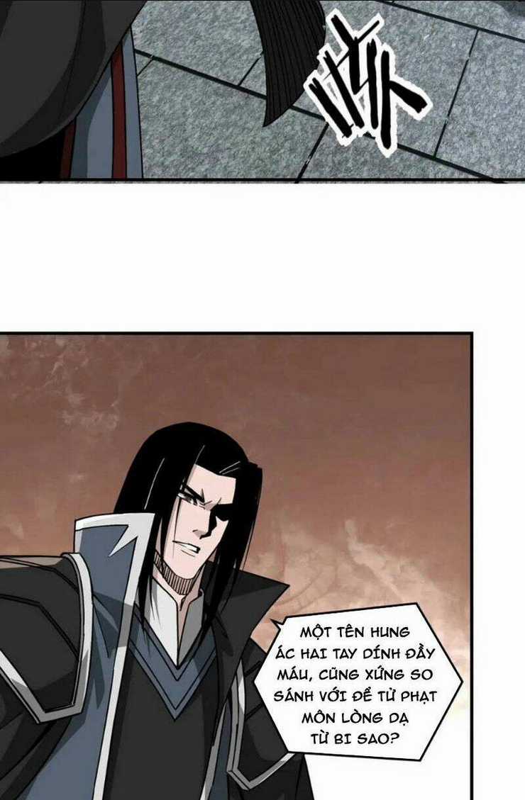 Tối Cường Phản Phái Hệ Thống Chapter 247 trang 32