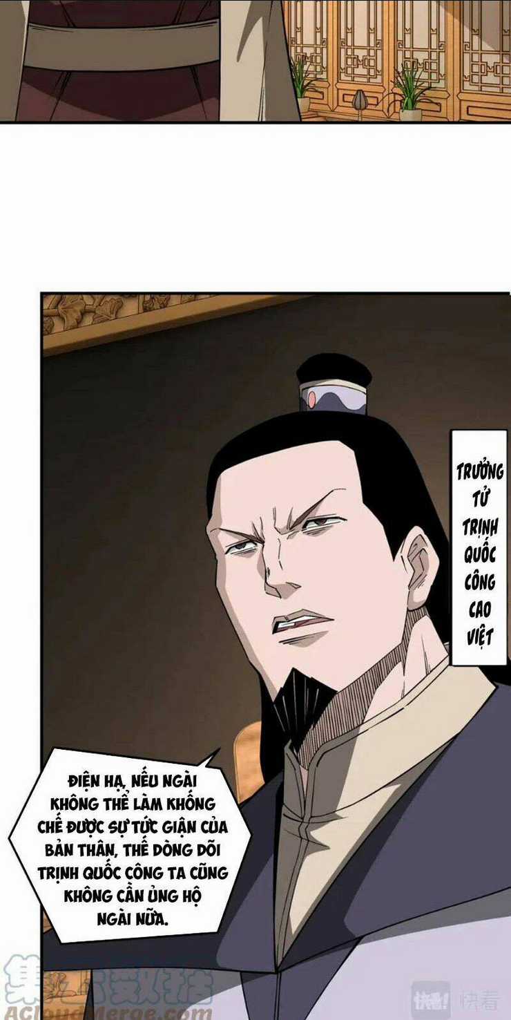 Tối Cường Phản Phái Hệ Thống Chapter 248 trang 13