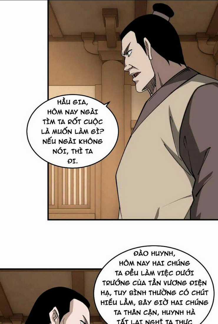 Tối Cường Phản Phái Hệ Thống Chapter 248 trang 2