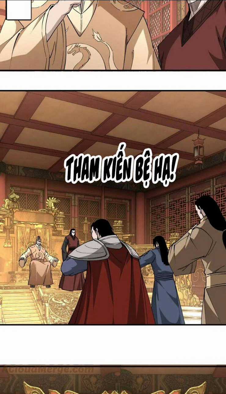 Tối Cường Phản Phái Hệ Thống Chapter 248 trang 28