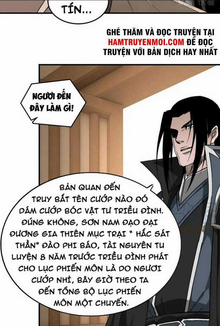 Tối Cường Phản Phái Hệ Thống Chapter 248 trang 5