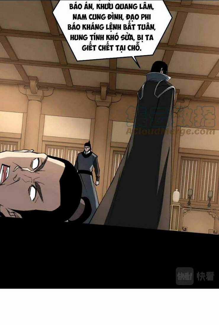 Tối Cường Phản Phái Hệ Thống Chapter 248 trang 9