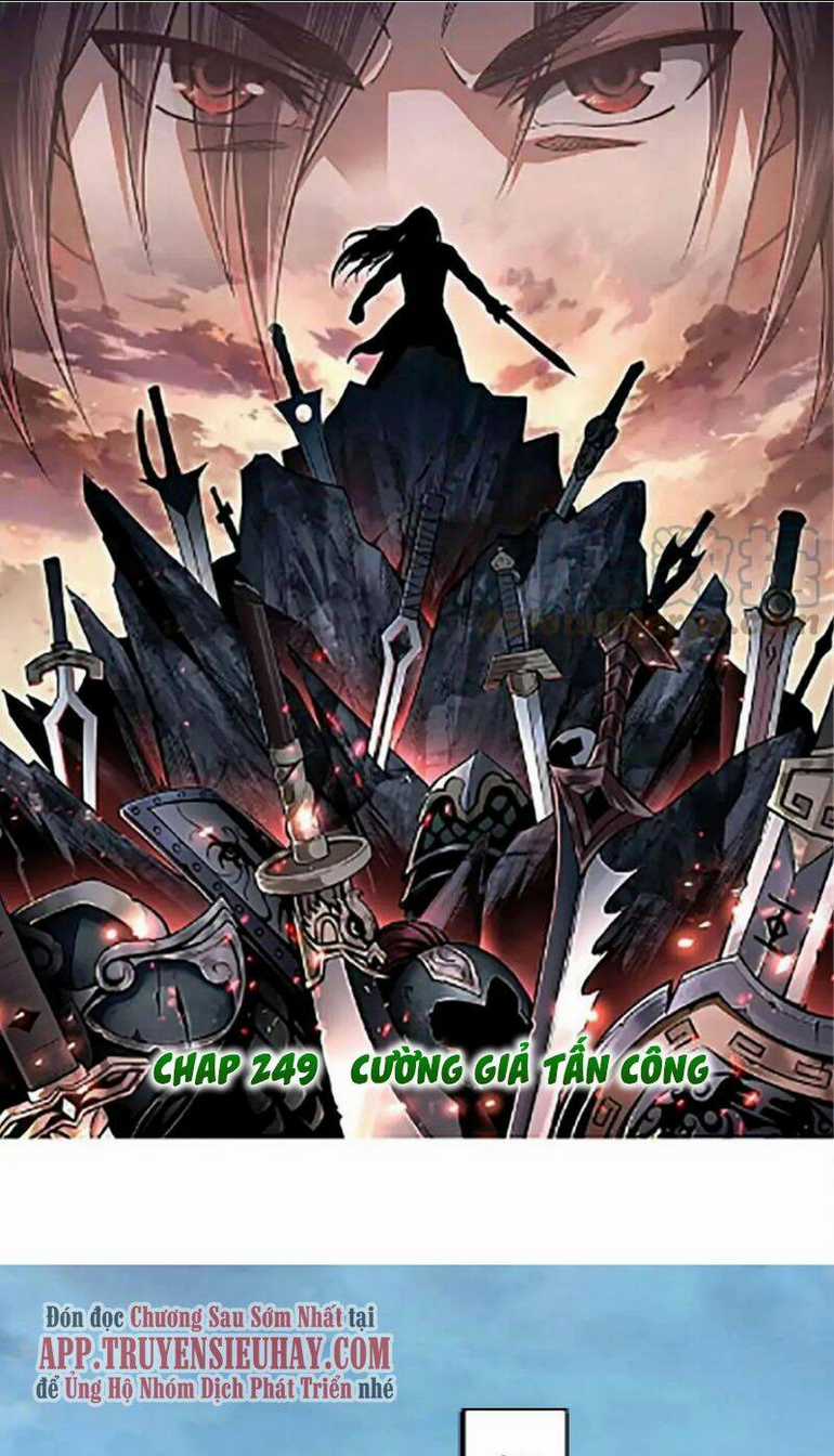 Tối Cường Phản Phái Hệ Thống Chapter 249 trang 0