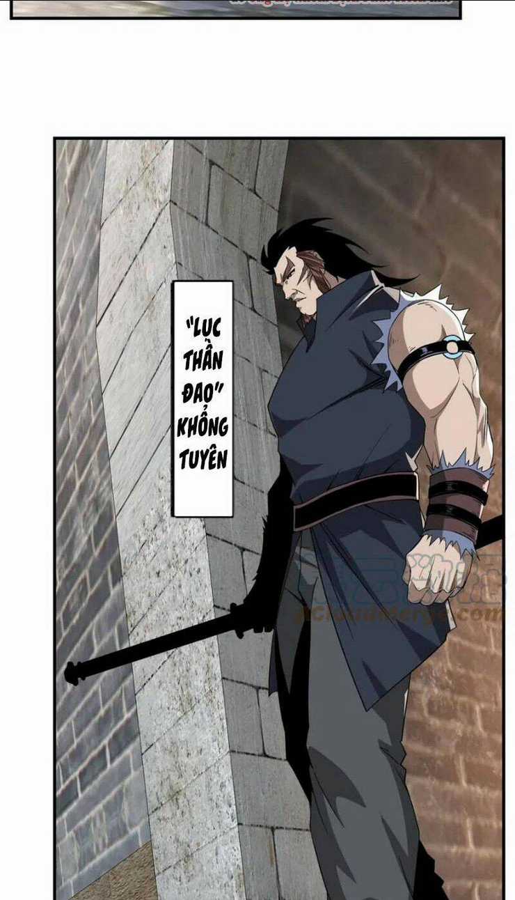 Tối Cường Phản Phái Hệ Thống Chapter 249 trang 13