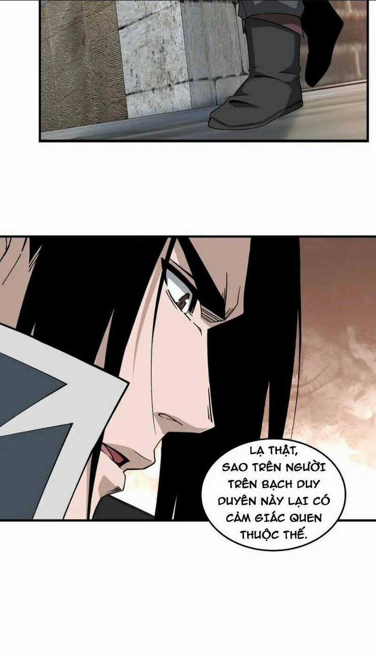 Tối Cường Phản Phái Hệ Thống Chapter 249 trang 14