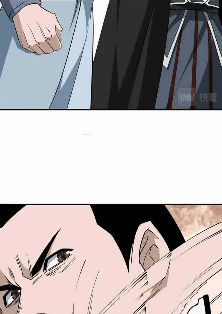 Tối Cường Phản Phái Hệ Thống Chapter 249 trang 21