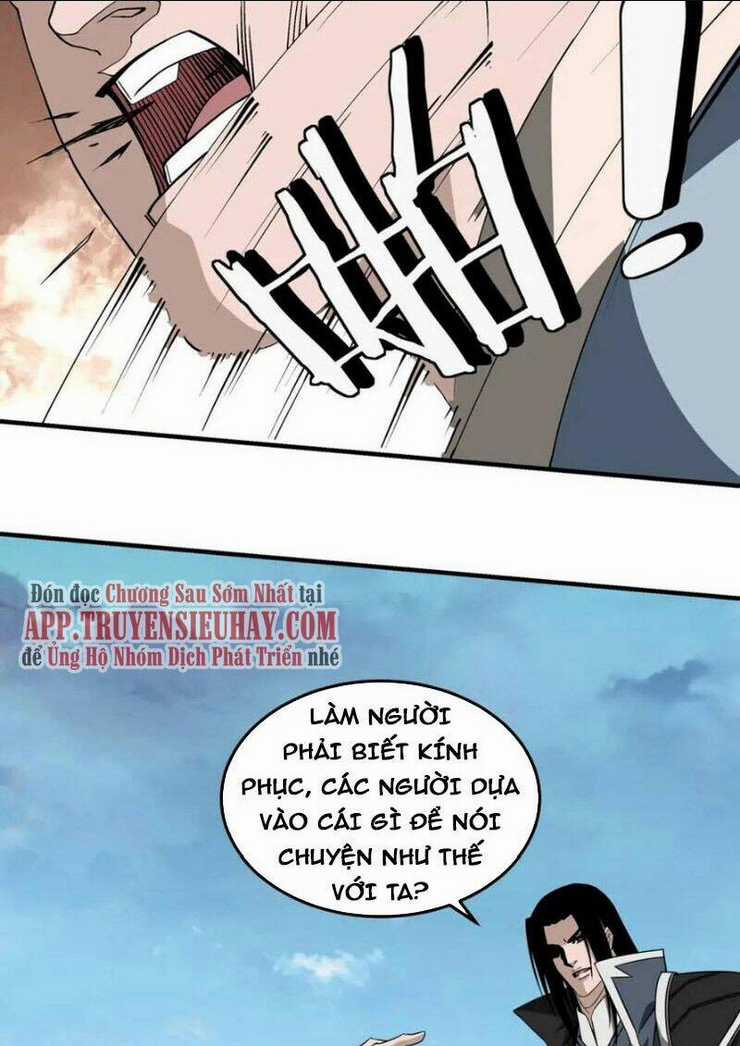 Tối Cường Phản Phái Hệ Thống Chapter 249 trang 22