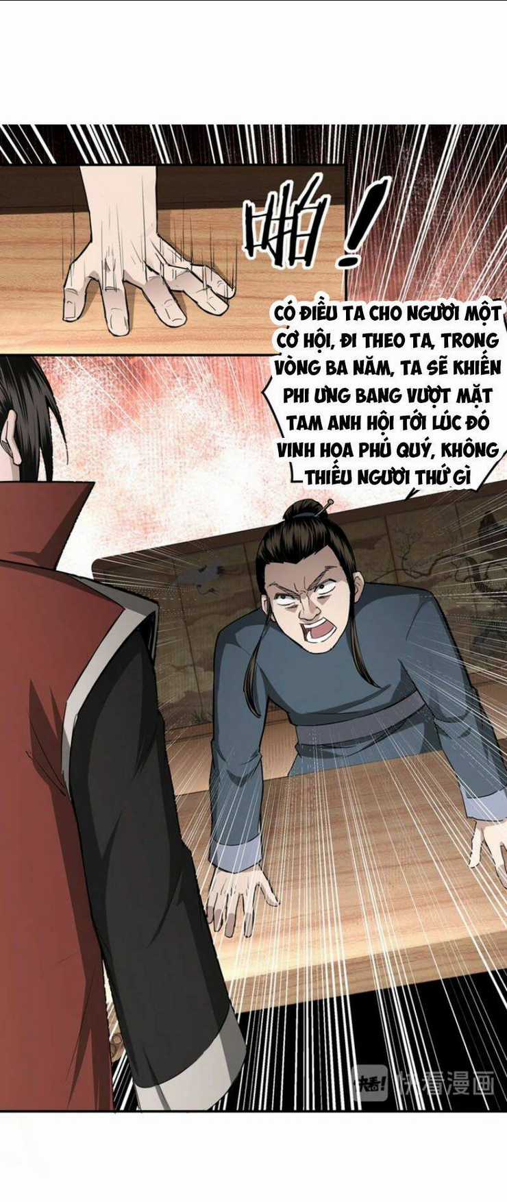 Tối Cường Phản Phái Hệ Thống Chapter 25 trang 39