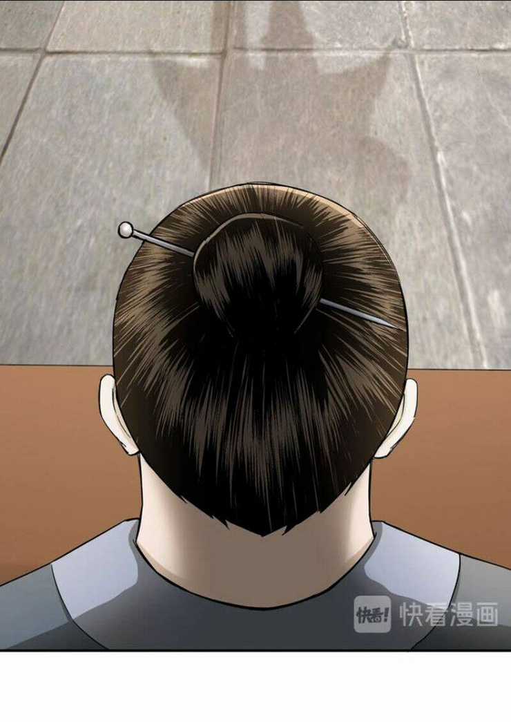 Tối Cường Phản Phái Hệ Thống Chapter 25 trang 44