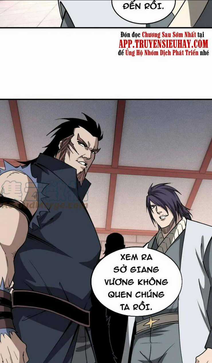 Tối Cường Phản Phái Hệ Thống Chapter 250 trang 12