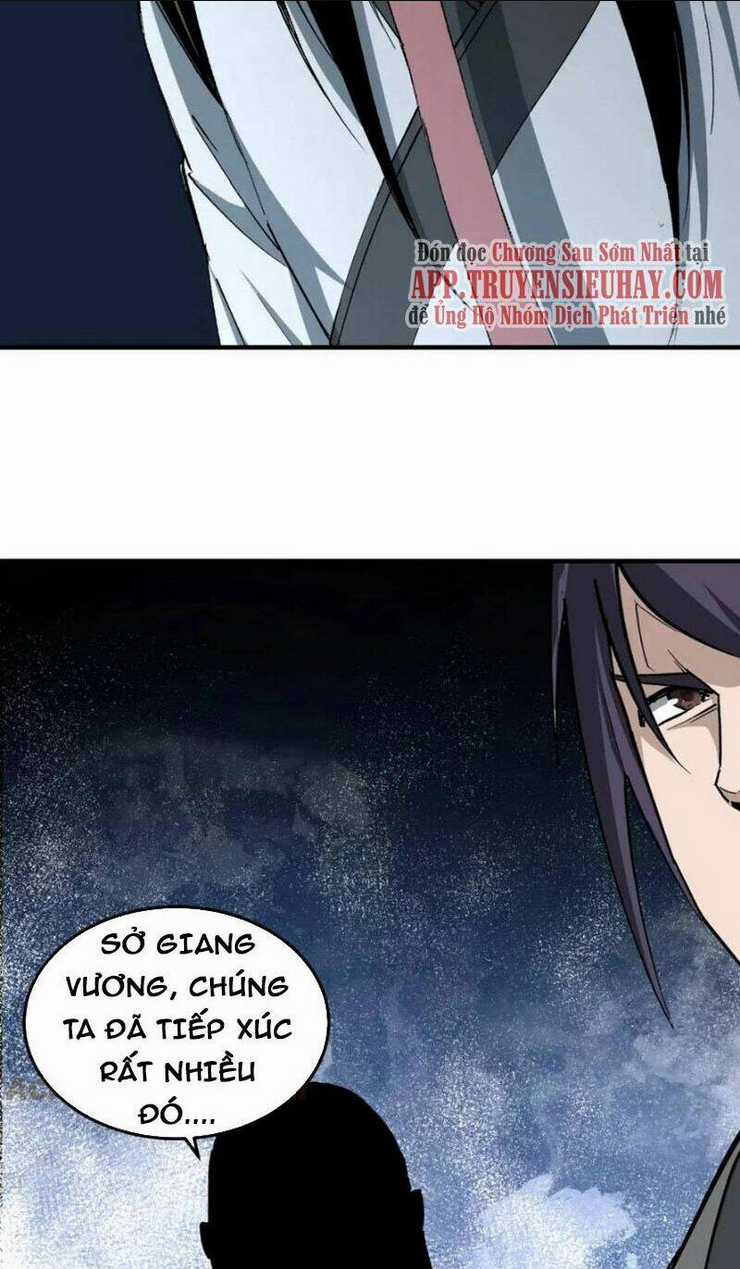 Tối Cường Phản Phái Hệ Thống Chapter 250 trang 17