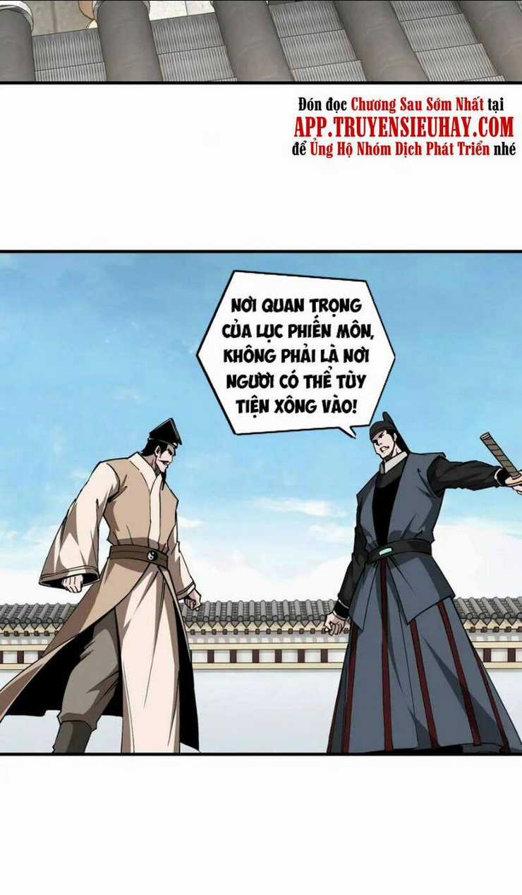 Tối Cường Phản Phái Hệ Thống Chapter 250 trang 2