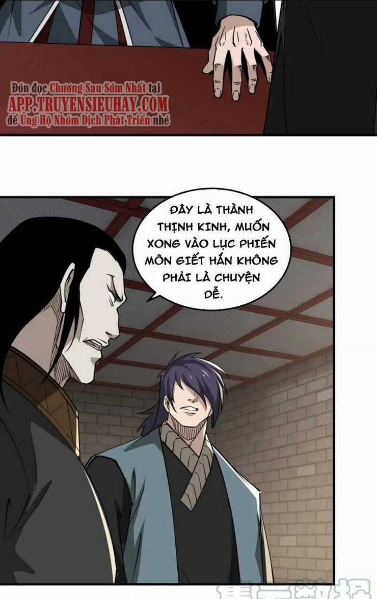 Tối Cường Phản Phái Hệ Thống Chapter 250 trang 32