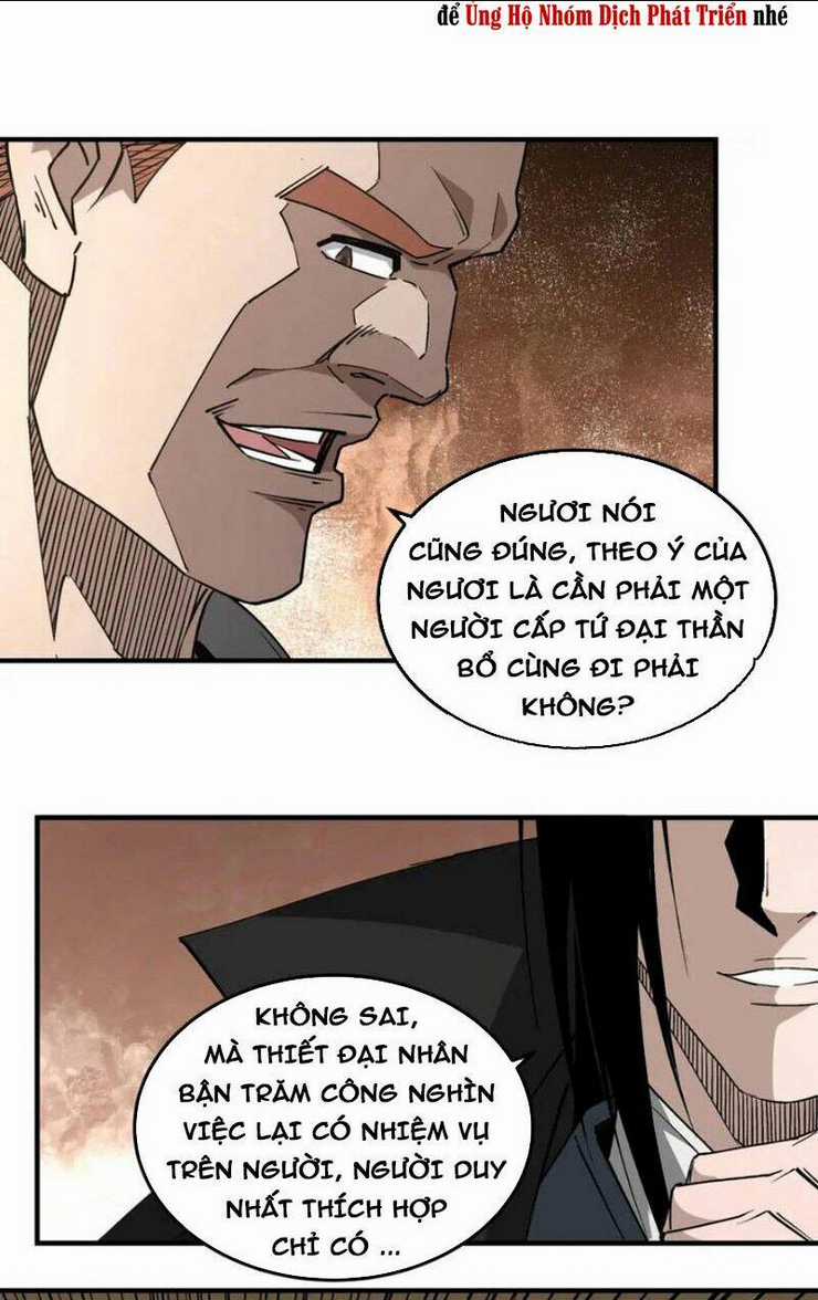 Tối Cường Phản Phái Hệ Thống Chapter 250 trang 38