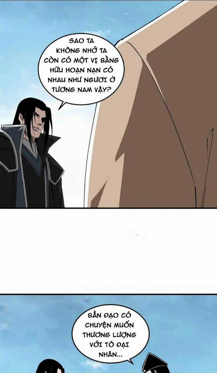 Tối Cường Phản Phái Hệ Thống Chapter 250 trang 4