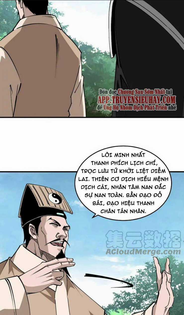 Tối Cường Phản Phái Hệ Thống Chapter 250 trang 8