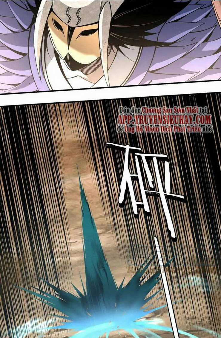 Tối Cường Phản Phái Hệ Thống Chapter 251 trang 12