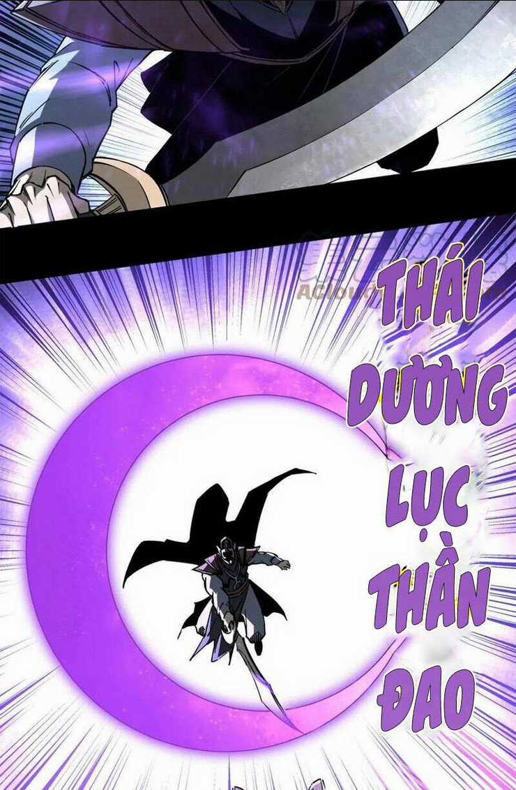 Tối Cường Phản Phái Hệ Thống Chapter 251 trang 15