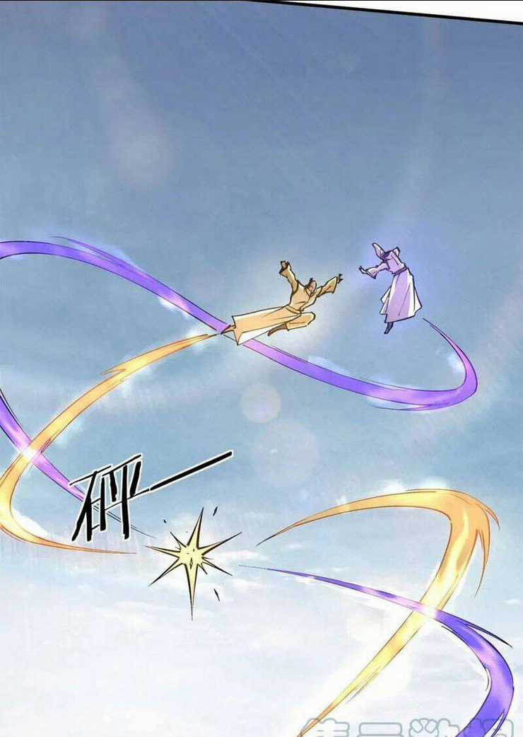 Tối Cường Phản Phái Hệ Thống Chapter 251 trang 28