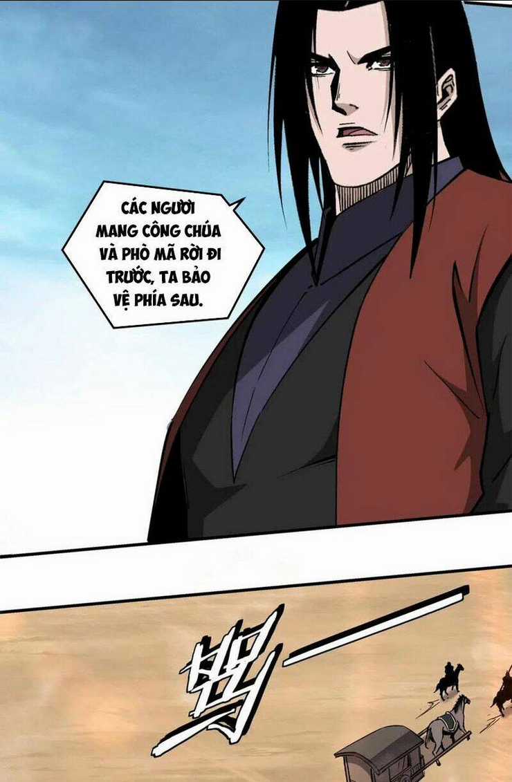 Tối Cường Phản Phái Hệ Thống Chapter 252 trang 16