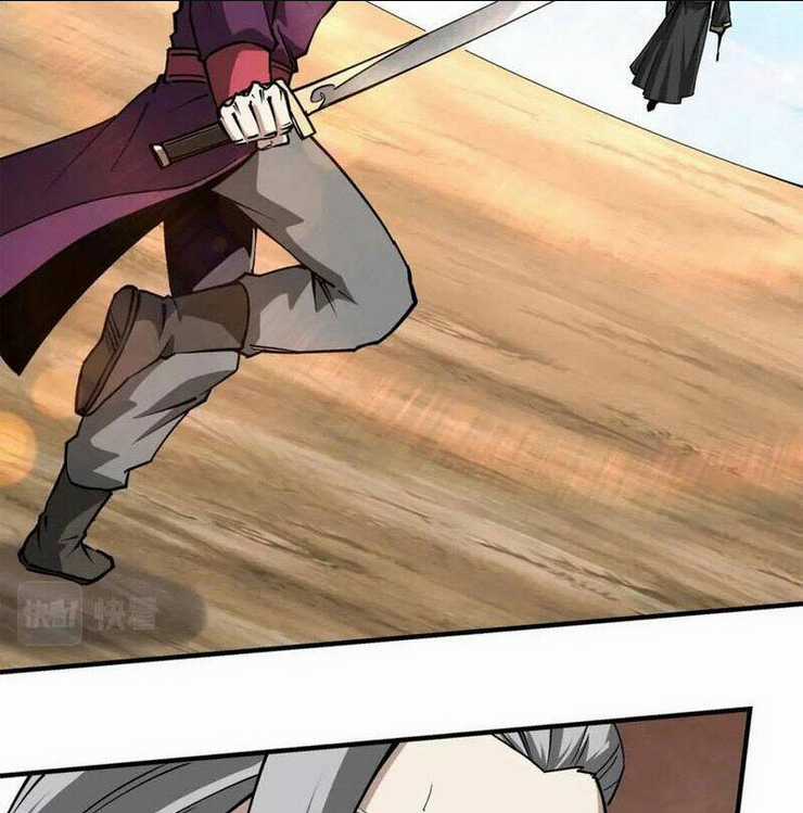 Tối Cường Phản Phái Hệ Thống Chapter 252 trang 21