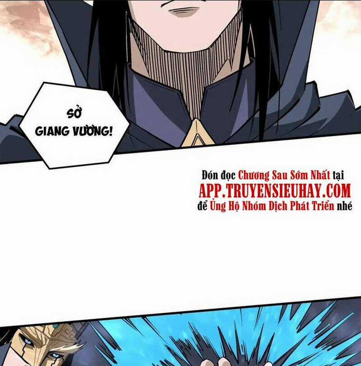 Tối Cường Phản Phái Hệ Thống Chapter 252 trang 30