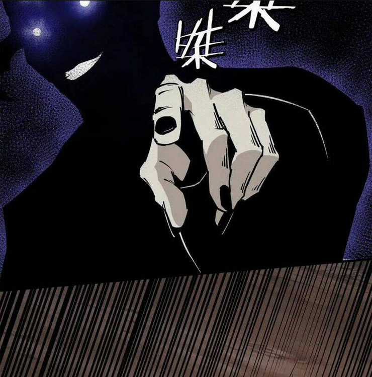 Tối Cường Phản Phái Hệ Thống Chapter 252 trang 37