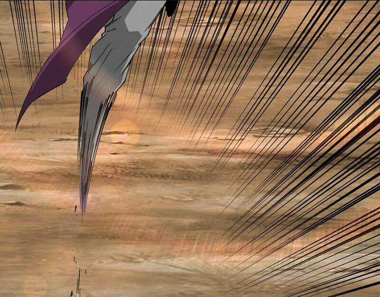 Tối Cường Phản Phái Hệ Thống Chapter 253 trang 17