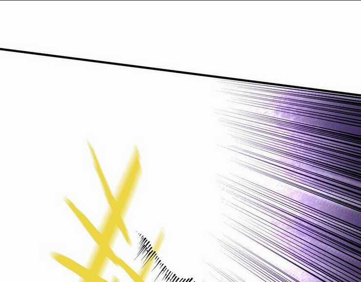 Tối Cường Phản Phái Hệ Thống Chapter 253 trang 23