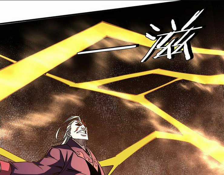 Tối Cường Phản Phái Hệ Thống Chapter 253 trang 27