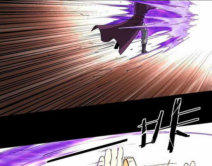 Tối Cường Phản Phái Hệ Thống Chapter 253 trang 3