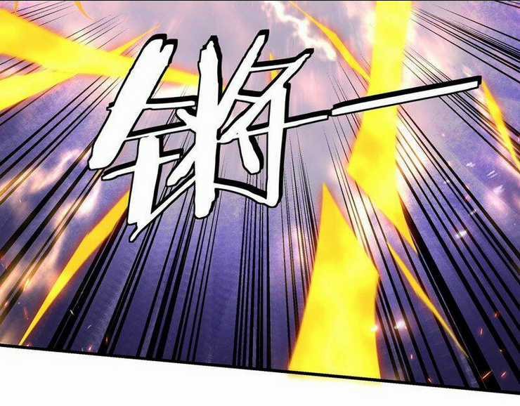 Tối Cường Phản Phái Hệ Thống Chapter 253 trang 33