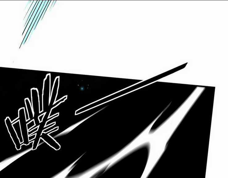 Tối Cường Phản Phái Hệ Thống Chapter 253 trang 43