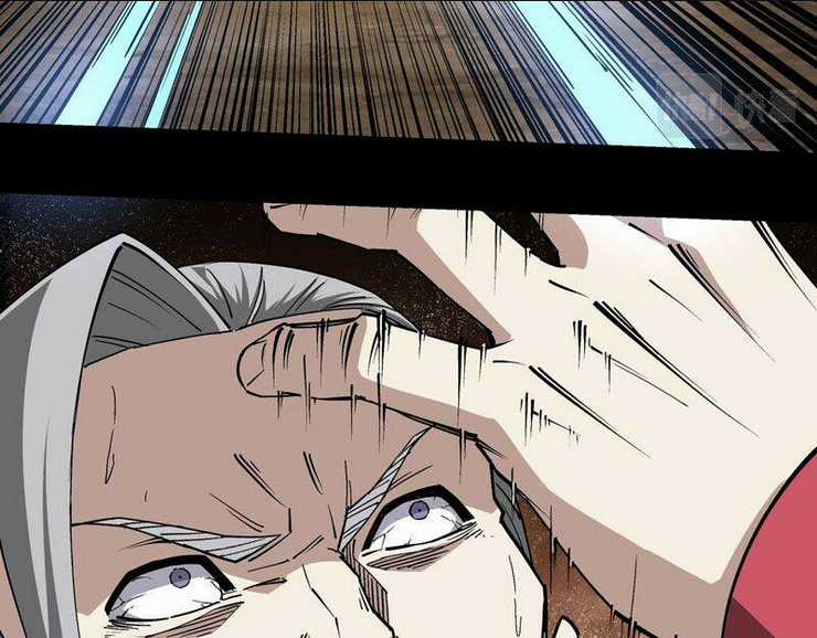 Tối Cường Phản Phái Hệ Thống Chapter 253 trang 53