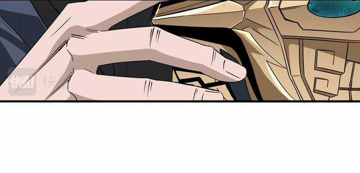 Tối Cường Phản Phái Hệ Thống Chapter 253 trang 63