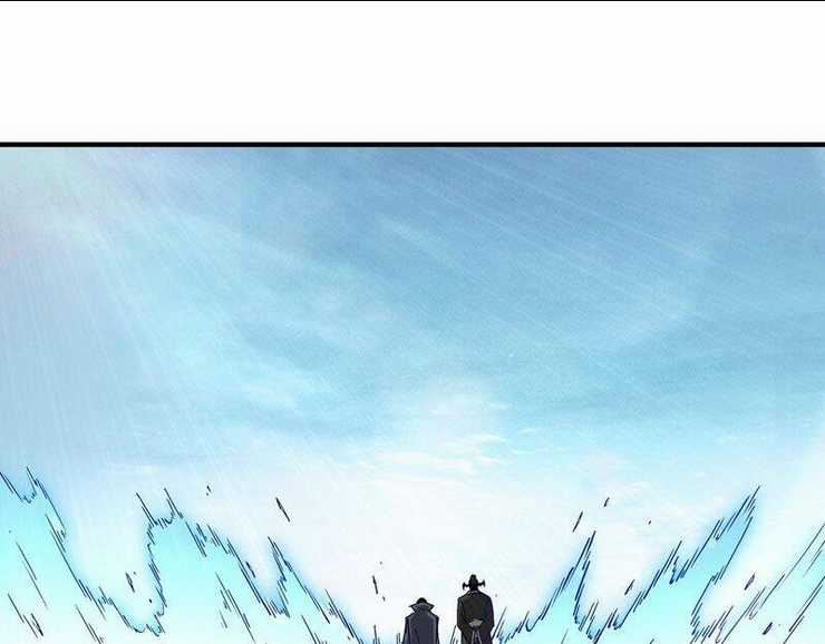 Tối Cường Phản Phái Hệ Thống Chapter 253 trang 70