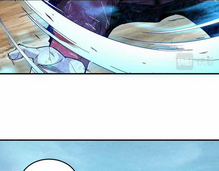 Tối Cường Phản Phái Hệ Thống Chapter 254 trang 10