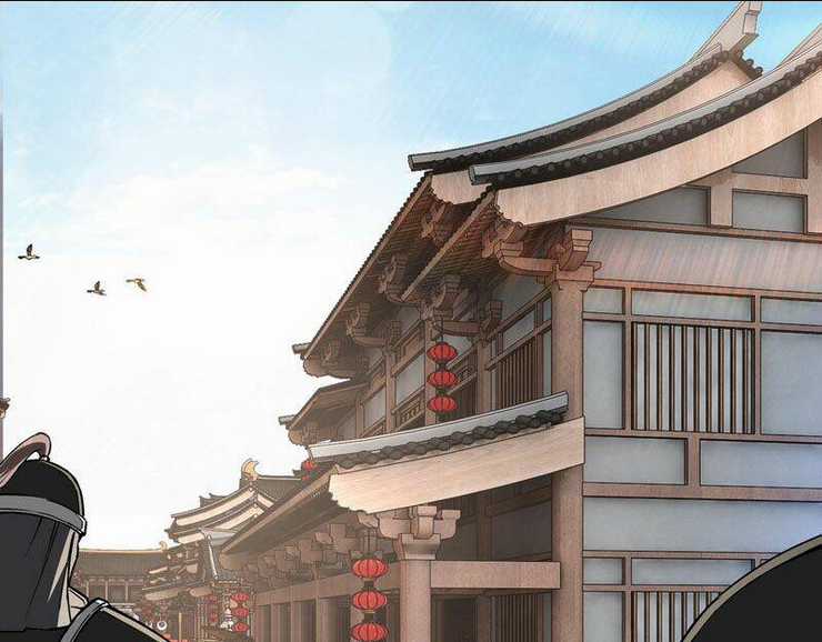 Tối Cường Phản Phái Hệ Thống Chapter 254 trang 19