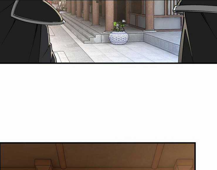 Tối Cường Phản Phái Hệ Thống Chapter 254 trang 20