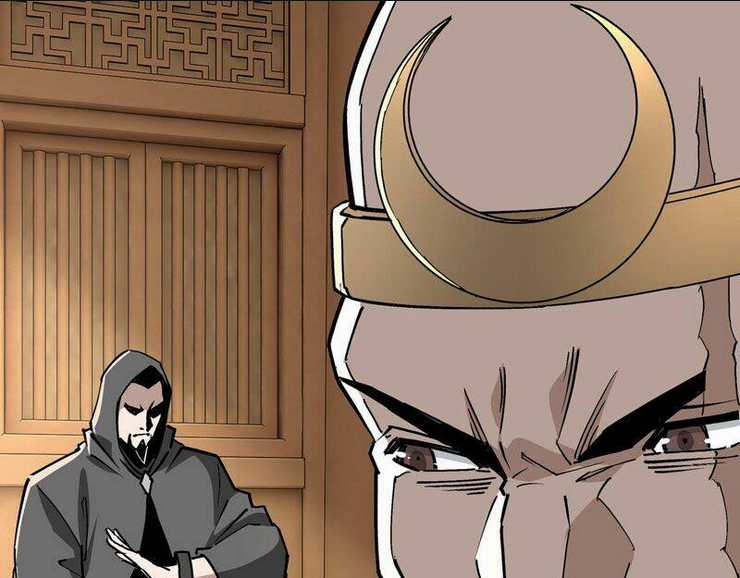 Tối Cường Phản Phái Hệ Thống Chapter 254 trang 26