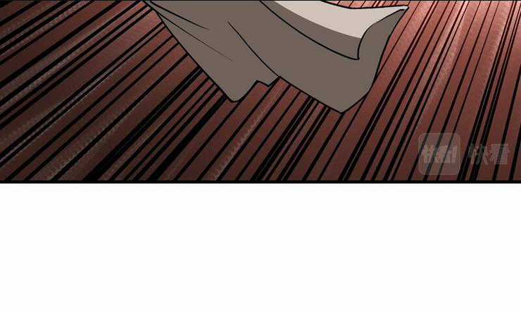 Tối Cường Phản Phái Hệ Thống Chapter 254 trang 47