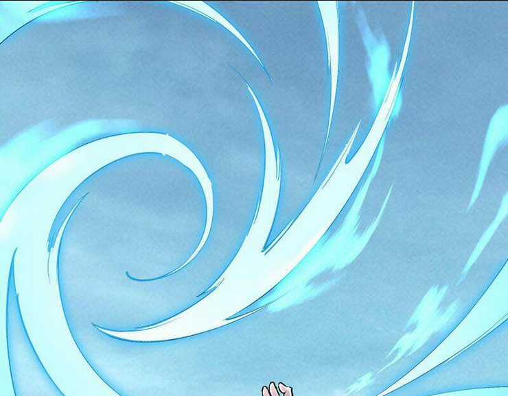 Tối Cường Phản Phái Hệ Thống Chapter 254 trang 5