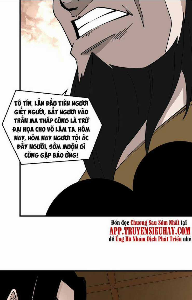 Tối Cường Phản Phái Hệ Thống Chapter 254 trang 61