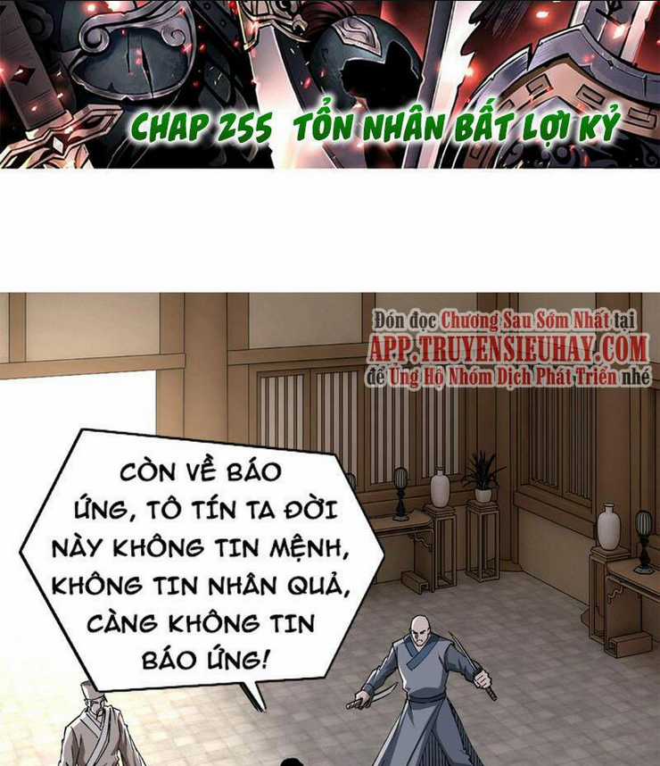Tối Cường Phản Phái Hệ Thống Chapter 255 trang 1
