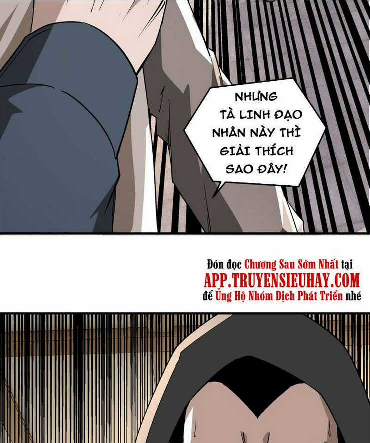 Tối Cường Phản Phái Hệ Thống Chapter 255 trang 33