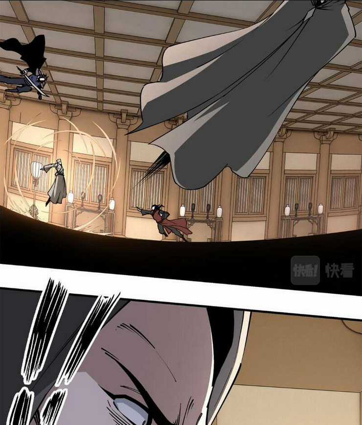 Tối Cường Phản Phái Hệ Thống Chapter 256 trang 17