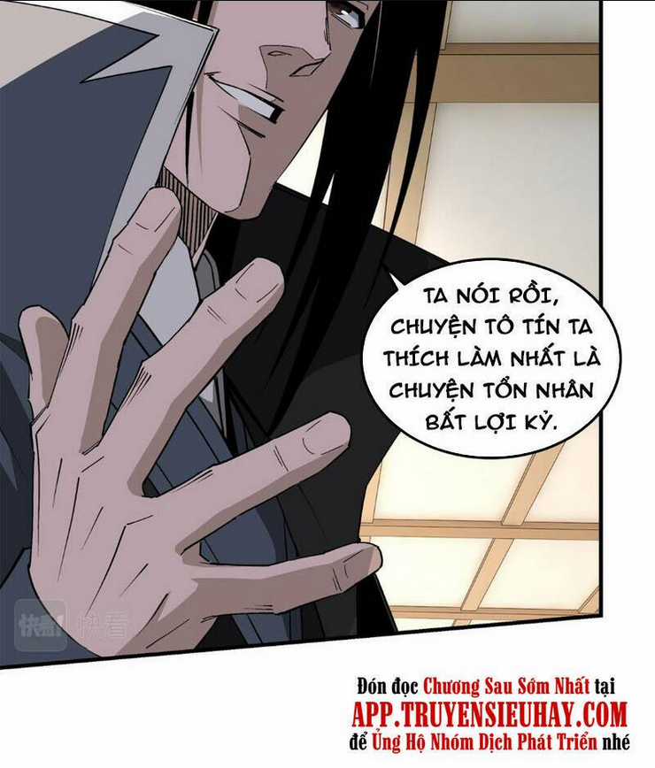 Tối Cường Phản Phái Hệ Thống Chapter 256 trang 23