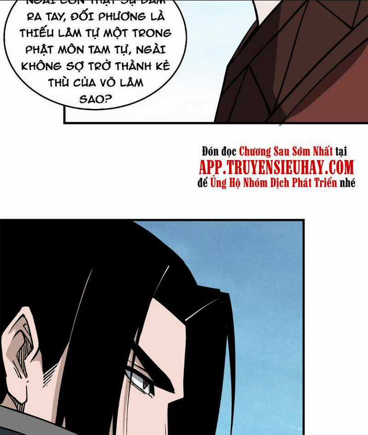 Tối Cường Phản Phái Hệ Thống Chapter 256 trang 34